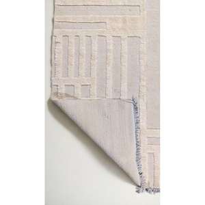 Alfombra Anudada a Mano Veluxia 278 X 250 cm Decoración del Hogar Tela - Product Image 2