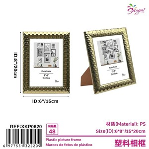 Producto ICs especializados de 1. 2*20*48 (1) - Product Image 1