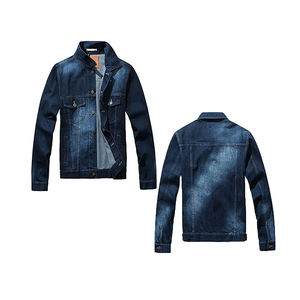 แจ็คเก็ตยีนส์กันลมแบบเป็นมิตรกับสิ่งแวดล้อมสำหรับผู้ชาย พร้อมปกตั้งและโลโก้ด้านหน้า-ขายส่งและตัวแทนจำหน่าย - Product Image 1