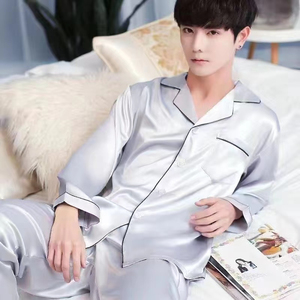 Conjunto de pijama de seda de bambú sólido unisex para mujer, ropa de dormir transpirable de talla grande para hombre y mujer - Product Image 5