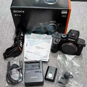 ซื้อ 2 แถม 1 ฟรี กล้อง DSLR ระดับมืออาชีพ Alpha 7R IIIA เซ็นเซอร์ CMOS ฟูลเฟรม โฟกัสคงที่ หน้าจอ HD 3.0 นิ้ว รองรับ SD Card - Product Image 1
