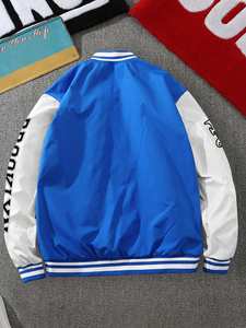 Veste Letterman pour hommes Nouveau style de haute qualité Entièrement personnalisable - Product Image 6