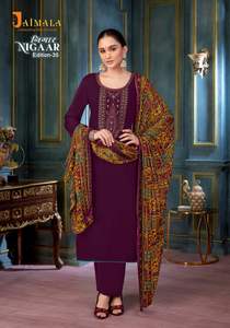 Robe Salwar Kameez personnalisée de haute qualité pour femmes avec des conceptions uniques et des options d'approvisionnement en gros de l'Inde - Product Image 3