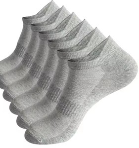 Calcetines Deportivos Cortos de Alta Calidad con Color Personalizado, Logotipo Personalizado, Sin Blister, Antideslizantes para Exteriores, para Tenis y Golf, Ecológicos, para Jóvenes - Product Image 3