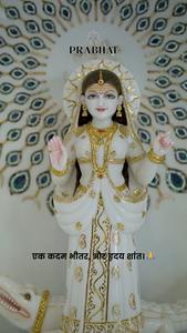 รูปปั้นหินอ่อนโคดิยาร์มาต้า งานฝีมือประณีต สำหรับบูชาที่บ้าน ให้ความสง่างาม ปกป้อง และพลังศักดิ์สิทธิ์ที่สงบสุข - Product Image 2