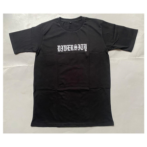 เสื้อยืดคอกลมเปิดไหล่สไตล์วินเทจผ้า100% คอตตอนผลิตจากปากีสถานที่มีน้ำหนักมาก - Product Image 1