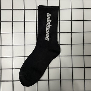 TRADE IN MFG Jacquard bordado invierno blanco calcetines deportivos para hombres logotipo personalizado diseñador 100% algodón calcetines atléticos personalizados - Product Image 2