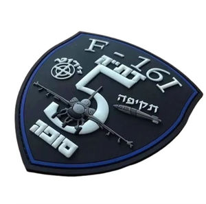 Parche de goma de PVC suave de alta calidad, logotipo 2D impreso personalizado e insignias de goma 3D, accesorios de moda con cuentas de decoración con apliques - Product Image 5