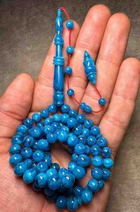 Chapelets décoratifs en résine Tasbih pour la prière pendant le ramadan et l'Aïd Tasbih pour les musulmans religieux - Product Image 5