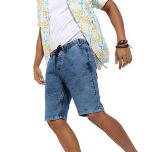 Pantalones cortos vaqueros hasta la rodilla para hombre con estilo rasgado y cintura ajustable para un ajuste fácil Pantalones cortos vaqueros casuales para hombre - Product Image 1