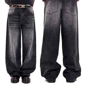 Pantalones vaqueros ajustados para hombre, Pantalones rectos, ajustados, rasgados, desgastados, informales, a la moda, duraderos, ropa de calle de alta calidad, venta al por mayor - Product Image 6