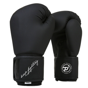 Venta al por mayor de guantes de boxeo profesionales de cuero PU logotipos personalizados 12oz 14oz para boxeo Muay Thai - Product Image 1