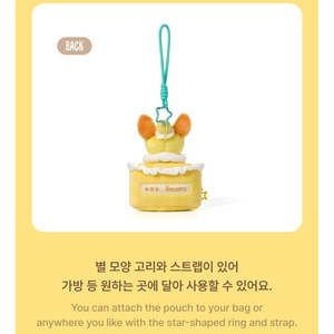 TXT YEONJUN - HBD HWANG CHOON Cake Pouch + Photocard Set. <b>TOMORROW</b> X TOGETHER - Product Image 2
