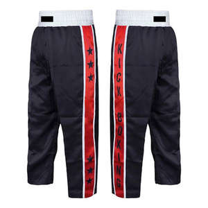 Pantalon de boxe premium coutures doubles et tissu cuir/silicone de haute qualité pour une durabilité accrue - Product Image 1