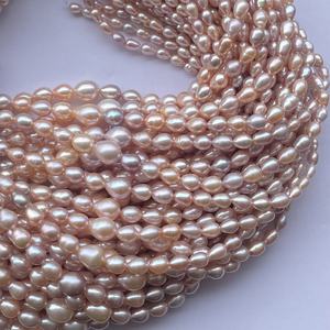 6x4mm 8x10mm Natural Rosa Color perlas de agua dulce gotas hebra AAA grado IGI certificado para la fabricación de joyas - Product Image 4