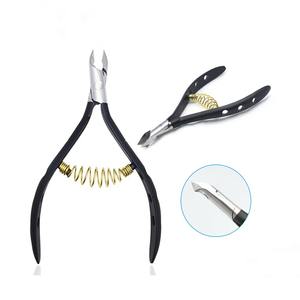 กรรไกรตัดเล็บเป็นของขวัญ - Product Image 3