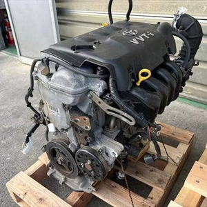 เครื่องยนต์2NZ ที่ใช้แล้วมีวางจำหน่ายในยุโรป - Product Image 1