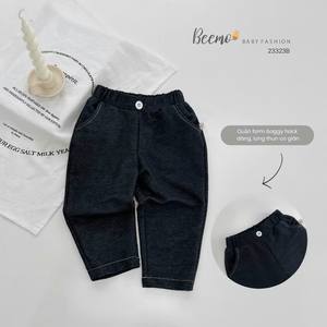 BEEMO, conjunto de Caballero de 2 piezas para bebés, camisas de manga larga + pantalones holgados, conjuntos de ropa para bebés pequeños, ropa para niños - Product Image 5