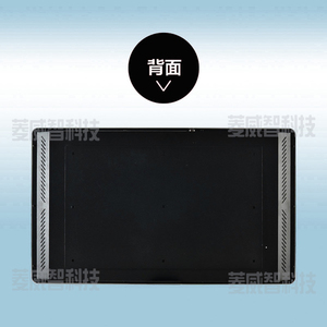 Panneau tactile interactif mural de 19 pouces - Version Android haut de gamme pour le bureau - Product Image 3