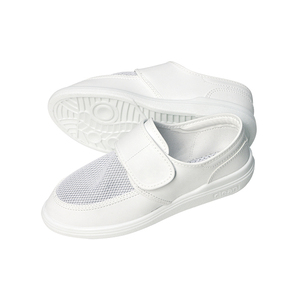 Nouvelle meilleure vente en corée chaussures à dissipation statique salle blanche contrôle ESD antistatique anti-dérapant travail meilleur prix - Product Image 1