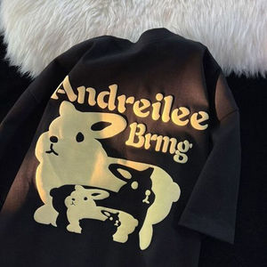 เสื้อยืดผ้าฝ้าย100% ของผู้ชายซักกรดพิมพ์ลายดิจิตอลผ้าถักสไตล์สตรีทสูง - Product Image 2