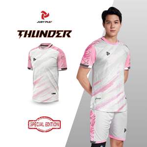 Ropa de fútbol personalizable de alta calidad para hombres-Uniforme de equipo de lujo con diseño especial Airy Fabric Thunder JP Football Jersey - Product Image 1