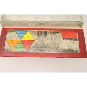 Wikidia dcgt 11T304FN ลอตเตอรี่แผ่น11T308FN - Product Image 4