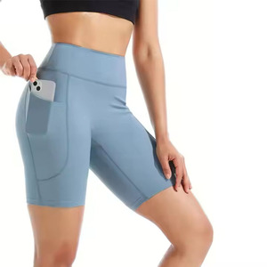 Short de yoga taille haute sans couture avec poches bas d'entraînement pour la course à pied - Product Image 5