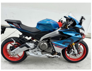 SUPER PRIX NOUVEAU 2026 Apriliaa RS 660 Moto/Scooter EXPÉDITION DISPONIBLE À L'ÉCHELLE NATIONALE - Product Image 4