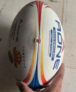 BALLON DE RUGBY DE COMPÉTITION - Product Image 1