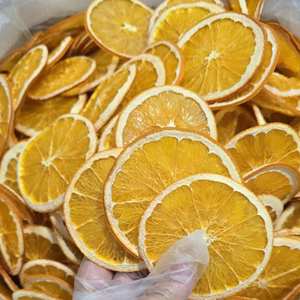 Tranches d'orange séchées au soleil hautement aromatiques pour la décoration festive et l'infusion de thé raffiné, artisanat décoratif et arôme de boisson - Product Image 4