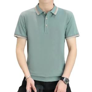 Polo Casual para Hombre, Superelástico, Talla Grande, Camiseta de Golf con Cuello Camisero, Corte Ajustado, Color Sólido, Hecho de Tela de Rizo - Product Image 6