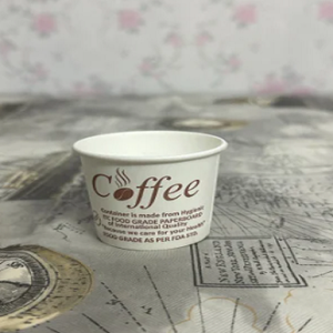 Taza de papel personalizable ecológica de una sola pared, taza de bebida caliente desechable blanca Lisa para fiestas de marca - Product Image 1