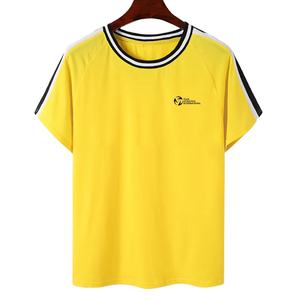 Camisetas al por Mayor, Camisetas 2026 para Hombre, Cuello Redondo, Camisetas Deportivas de Manga Corta, Secado Rápido, Cuello Redondo, Camisetas de Fitness - Product Image 1