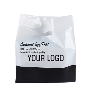 ถุงไปรษณีย์ประสิทธิภาพสูงจากเวียดนามสั่งซื้อแบบกำหนดเองผู้ผลิต-การผลิตบรรจุภัณฑ์พลาสติกที่มีราคาดีที่สุด - Product Image 3