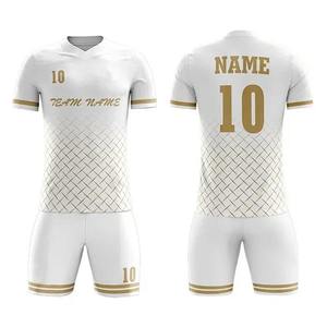 Ensemble d'uniformes de football pour adultes personnalisables Maillot de football sublimé Survêtement Logo personnalisé Découpe automatisée Service OEM 100% - Product Image 1