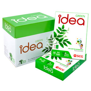 Idea Work Copy <b>Paper</b> A4 80 Gsm 500 Sheets Per <b>Ream</b> Brand Photocopy <b>Paper</b> - Product Image 5