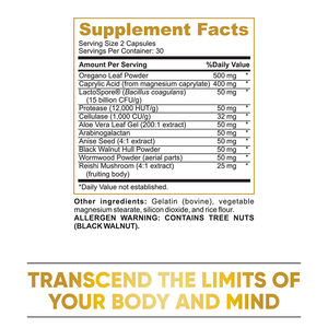 แคปซูลลดน้ำหนักเร็ว ราคาประหยัด พร้อมโปรไบโอติกเสริมสุขภาพลำไส้ แคปซูลควบคุมน้ำหนัก แคปซูลแข็ง - Product Image 3