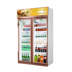 Réfrigérateur clair commercial d'affichage de boisson de réfrigération de réfrigérateur de porte en verre - Product Image 1