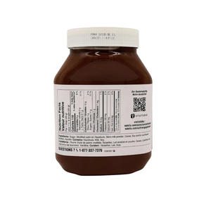 นูเทลล่า 1 กก. จัดเตรียมสำหรับการซื้อขายในราคาที่แข่งขันได้ - Product Image 1