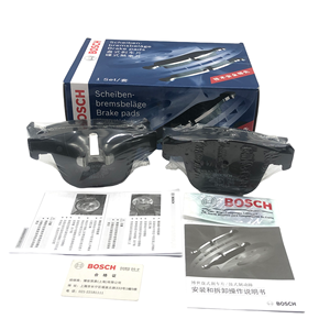 <span class=keywords><strong>BOSCH</strong></span> 0986 ab2794 pastiglie freno a disco automatico lato posteriore per BMW - Product Image 1