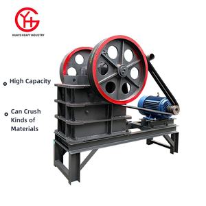 Мини-портативная щековая дробилка - Product Image 1