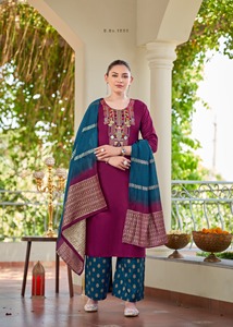 Présentation du nouveau design traditionnel pantalon Kurti et Dupatta pour femmes en tissu rayonne pour vêtements décontractés et de bureau - Product Image 3