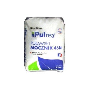 เกรดอุตสาหกรรมเกรดเกษตรยูเรีย N46ปุ๋ยไนโตรเจน - Product Image 1