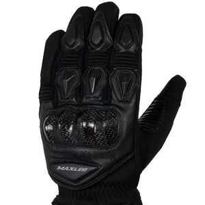 Motorcycle Waterproof and Warm Winter Riding <b>Gloves</b> Motorcycle Rider Anti-Fall Cross-Country Thick Long <b>Gloves</b> Men - Product Image 4