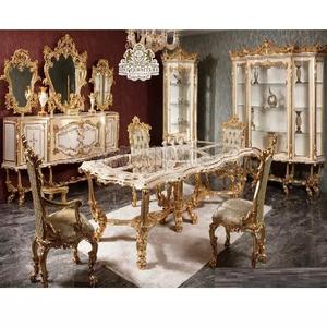 Mobilier de salle à manger français sculpté or Rose, aspect élégant, ensemble de Table à manger sculpté à la main, finition dorée royale - Product Image 1