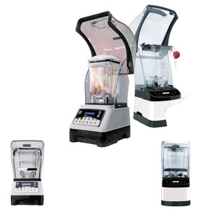 LONGNEW Powerful Blenders for Nutrient-Rich Juices and Smooth Beverages-Top <b>Plastic</b> <b>Moulded</b> Choices - Product Image 2