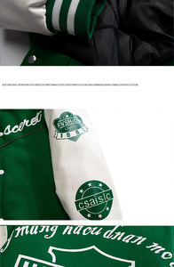 Fabricante de logotipo personalizado de los hombres de invierno al aire libre chaqueta de gran tamaño Varsity estilo de béisbol con bordado de cuero de manga fanáticos de los deportes - Product Image 2