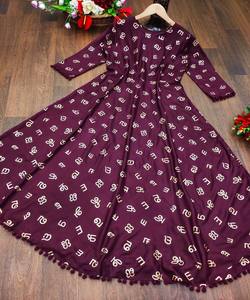 แฟชั่นฟิวชั่น: สไตล์ปากีสถาน Salwar Kameez - การผสมผสานสไตล์แบบดั้งเดิมและสมัยใหม่เพื่อสร้างแฟชั่นที่เก๋และมีสไตล์ - Product Image 3