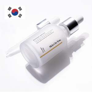 Ampolla Skin on You Beta Vegana Blanqueadora, Antienvejecimiento, Antiarrugas, Hidratante, Elástica y Reafirmante - Product Image 3